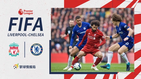 门将扑出关键点球，球迷热议