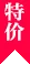 欧亿APP：移动优化版（全天候智能支持） - 欧亿体育