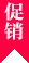 欧亿APP：移动端优化版（全程智能支持） - 欧亿体育
