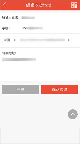 全方位用户中心 - 欧亿体育