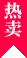 欧亿APP：移动端优化版（全程智能支持） - 欧亿体育